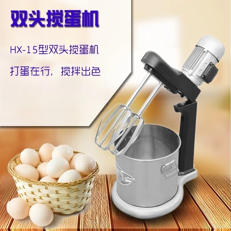 Double head egg beater, electric desktop egg beater, baking egg beater