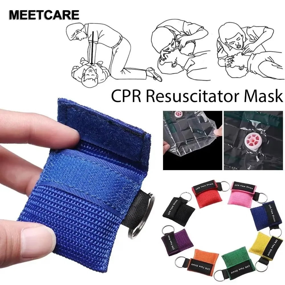 Outdoor Rescue Health Care Tools Jetting Resuscitator Mask Key Chain First Aid Emergency Face Shield CPR Mask Professional