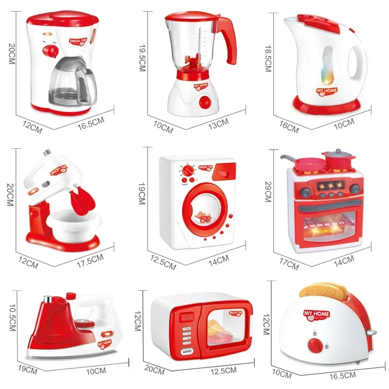 Children's simulated kitchen playhouse toy multifunctional cooking small appliance set toy