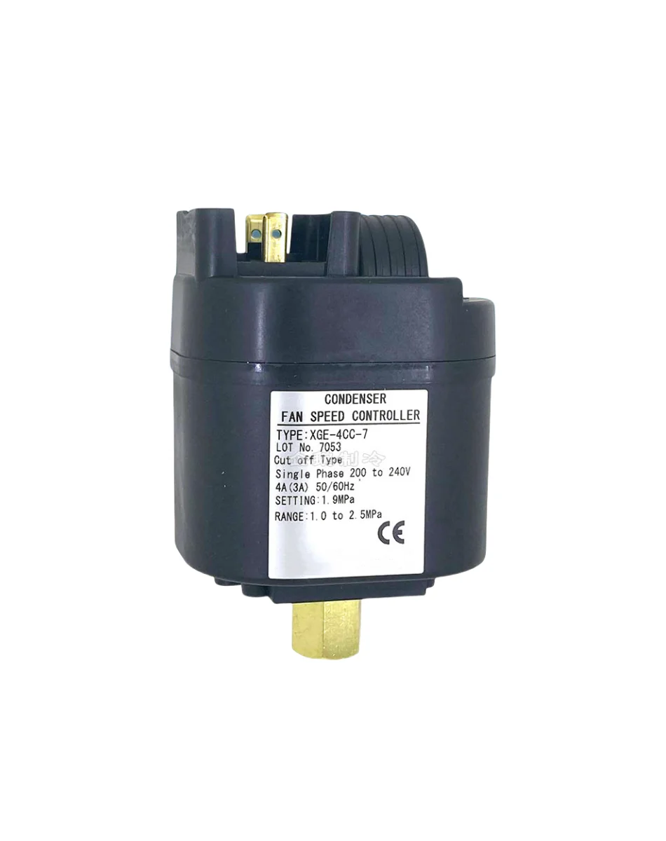 

original 100% authentique XGE-4CC-7 1/4