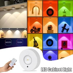 LED Night Light Wireless Cabinet Lamp RGB 12 Color Remote Control Type-C Rechargeable For Room Pathway Cabinet Lighting