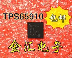 

Free deliveryI TPS65910AA1RSLR TPS65910A3A1 2PCS/LOT Module