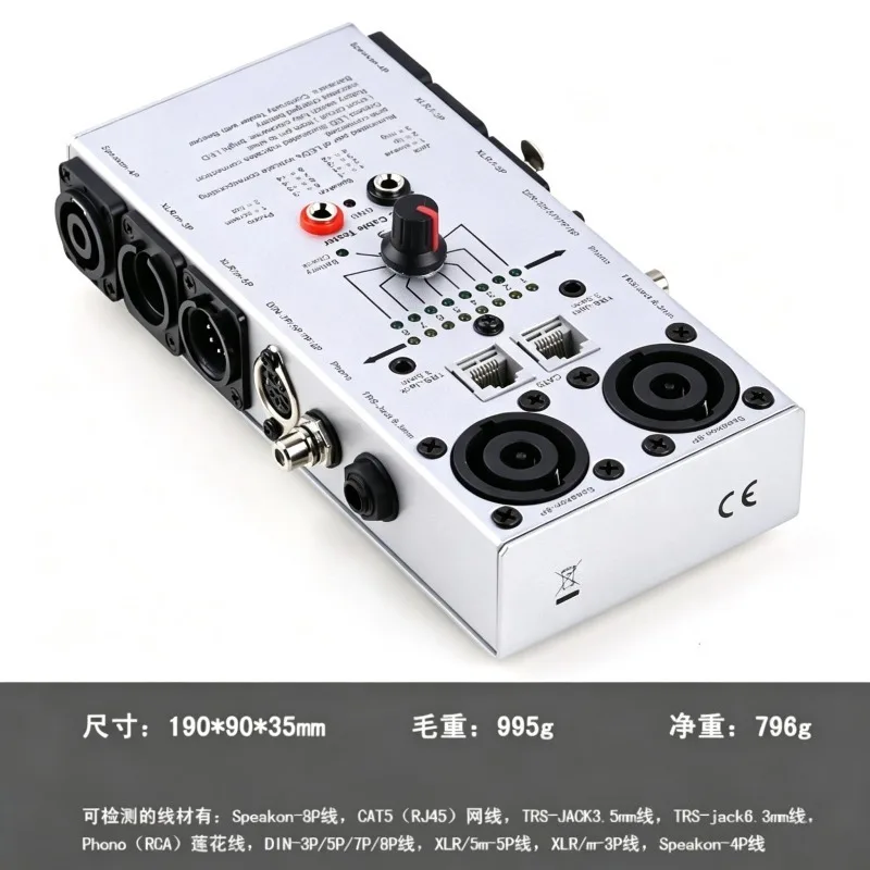Db‑4C Audio Cable Tester Network Speaker Wire Detector For Continuity Check Audio Engineering Project Installation