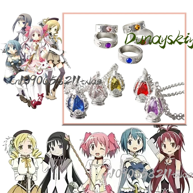 

Puella Magi Madoka Magica Madoka Kaname anime cosplay costumes accessions kawaii jirai kei high quality gifts Halloween cosplay