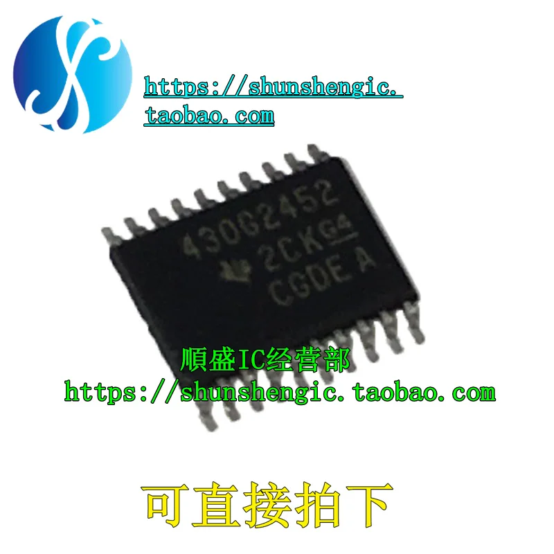 

5pieces MSP430G2452IPW20R 430G2452 TSSOP20Pin