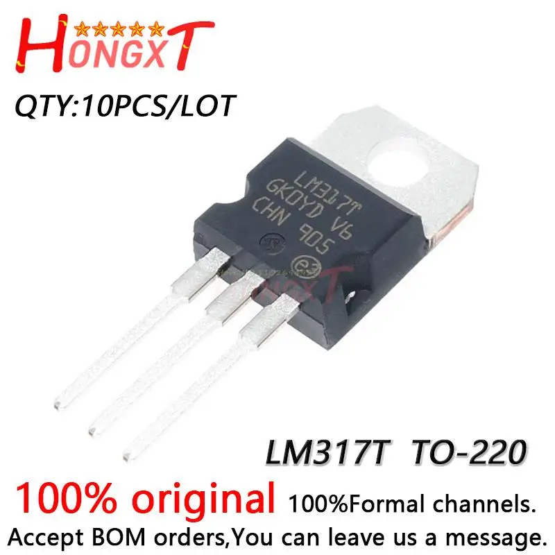 10PCS 100% NEW  LM317T LM317 TO-220 three terminal regulator adjustable 1.2-37V.