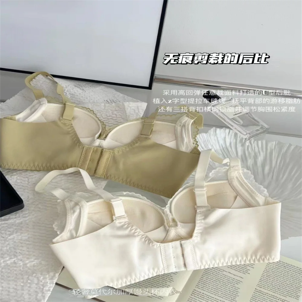 Small bosom gather no steel ring bra AB cup thick type adjustment on the support show big vice breast sexy underwear