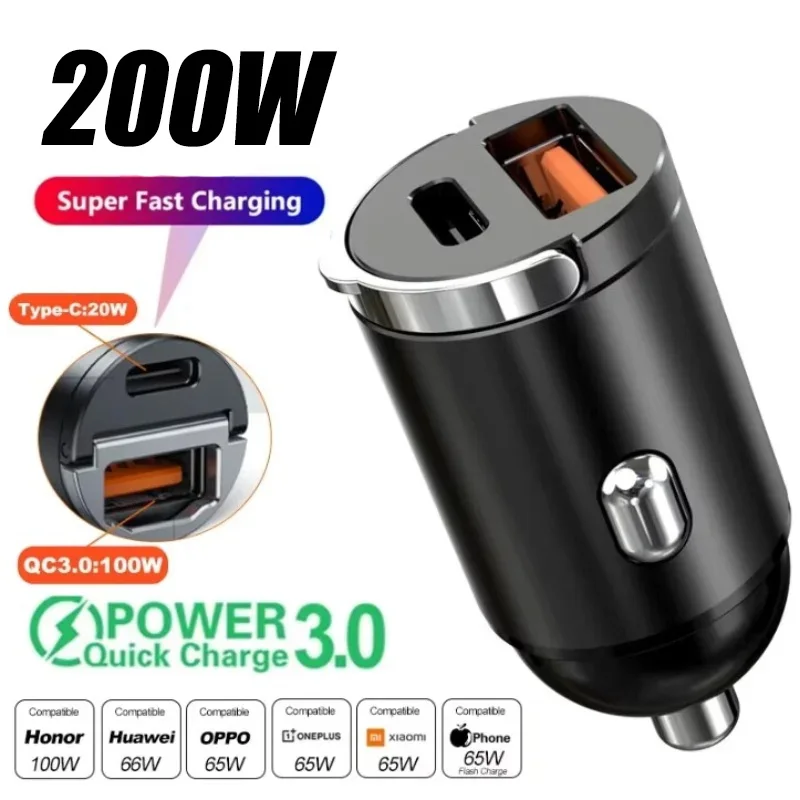 Mini 200W PD QC Pull Ring Fast Charging Car Charger USB C Car Phone Charger Adapter For iPhone Xiaomi Samsung Huawei Redmi iPad