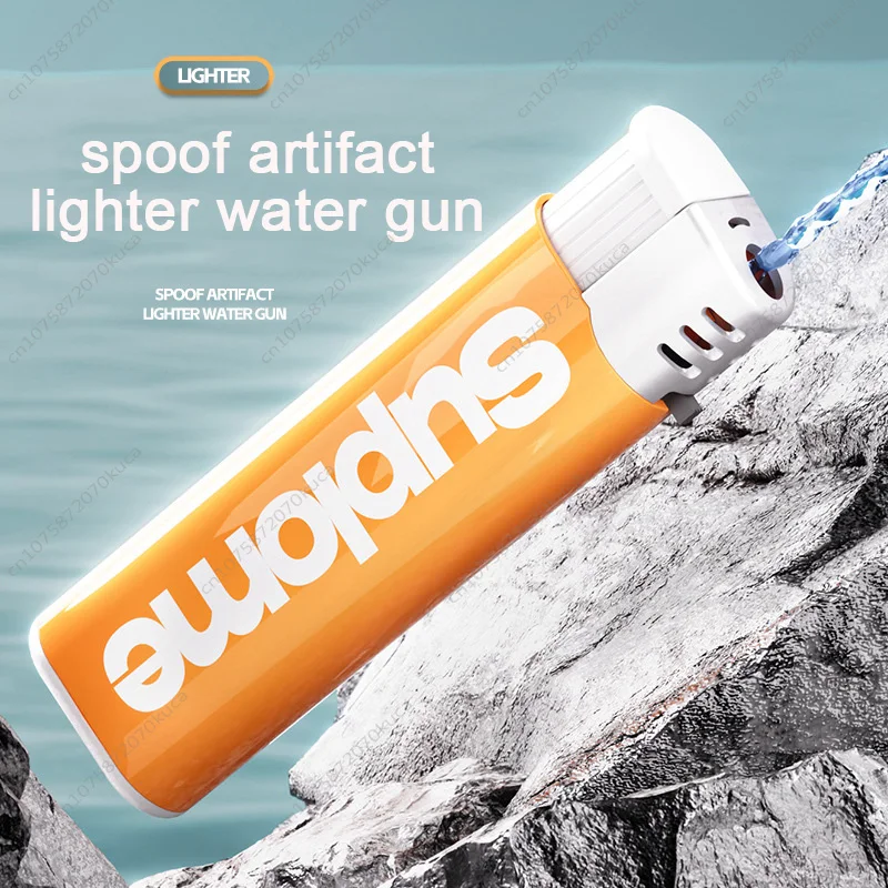 لعبة خدعة مسدس الماء للبالغين ، مسدس ماء أخف ، لعبة آلة تخفيف الضغط ، صغيرة