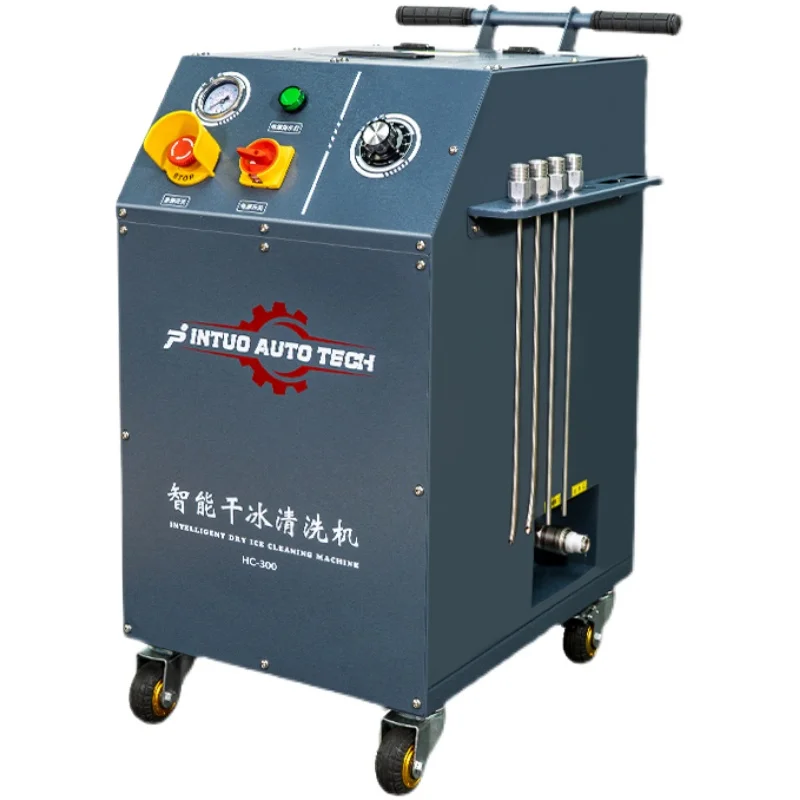 Dry Ice Carbon Deposition Cleaning Machine Dry Ice Cleaning Automotive Engine Carbon Deposition Injection Carbon Removal