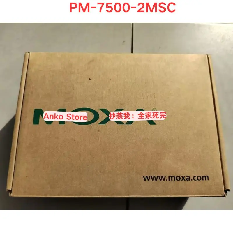 

Совершенно новый Ethernet-коммутатор PM-7500-2MSC