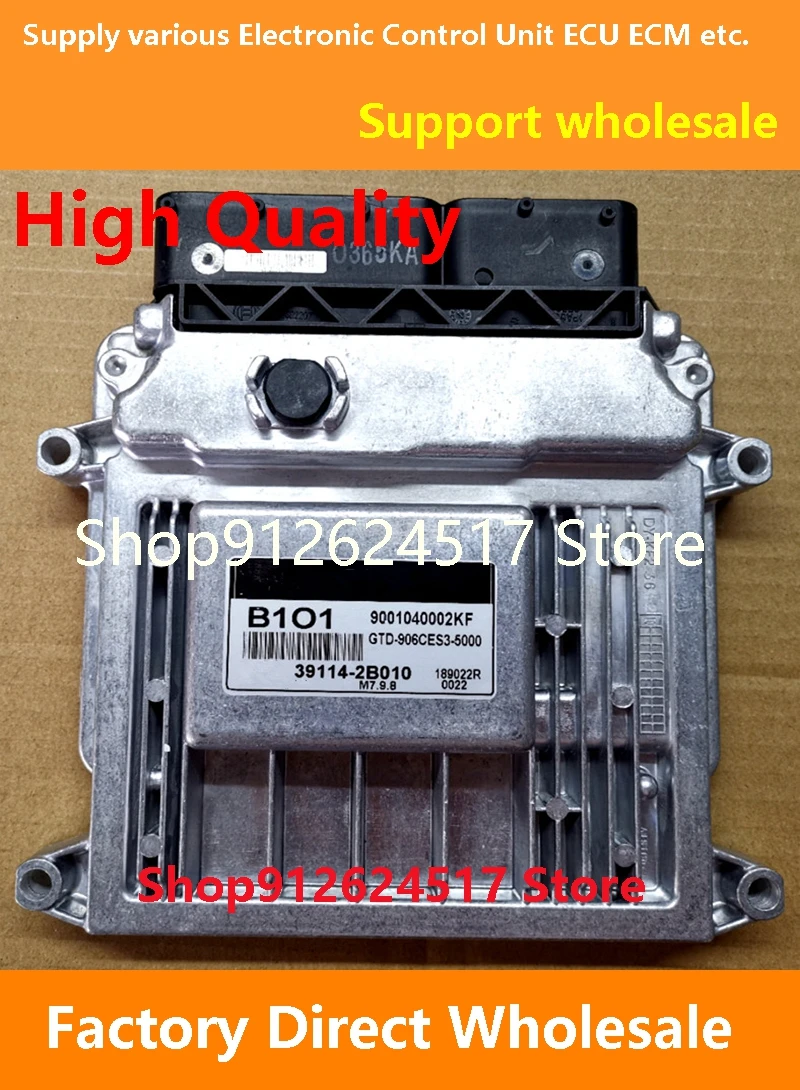 

39114-2B010 B101 ECU 39110-02SI0 0431/39132-26BD0 A03/39110-02NA0 0222 Engine Computer Board M7.9.8 Compatible For Hyundai kia