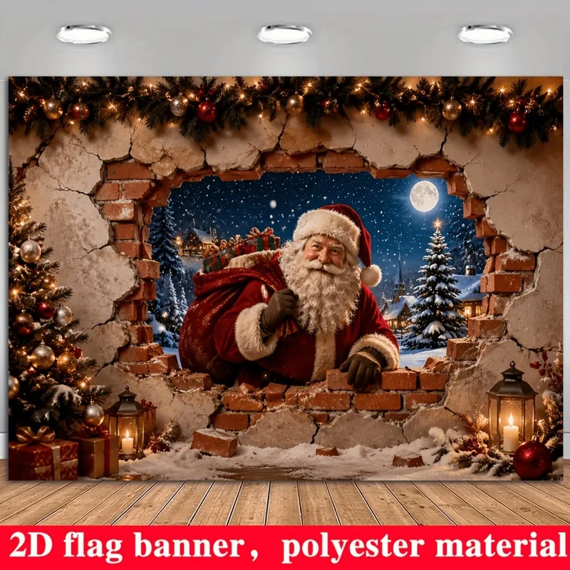 VIKAMA Santa Brick Wall Tapestry, Christmas Night Moon Snowy Village, Xmas Backdrop for Party Photo Booth Wall Decor