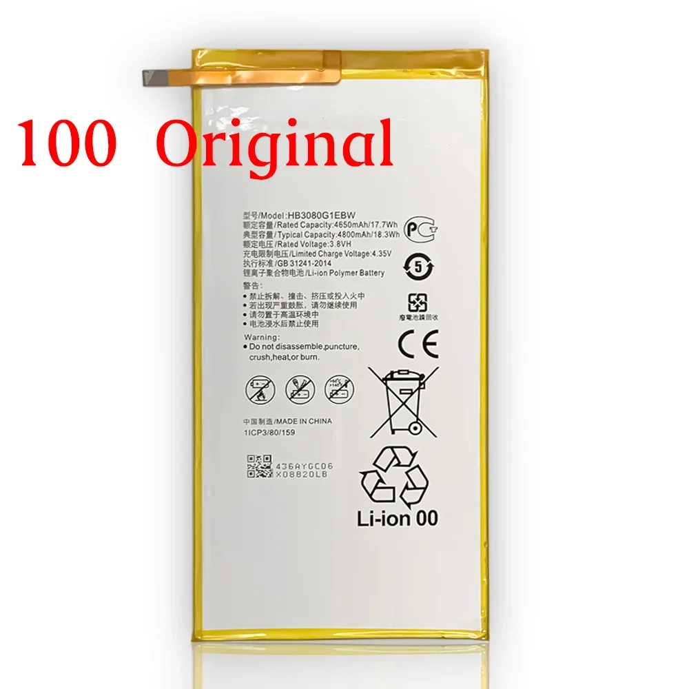 Original Battery For Huawei MediaPad T1 T3 10 M1 M2 M3 Lite 8.0\