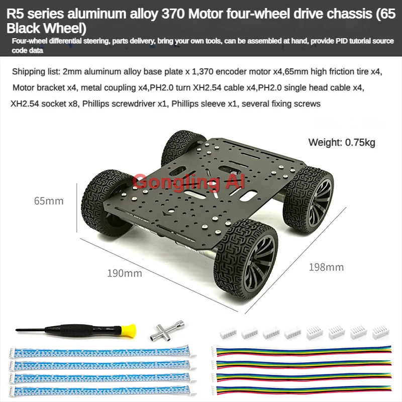 Variant: 370 Metal Black