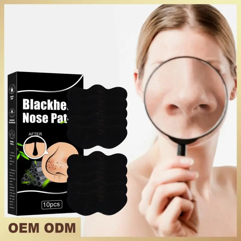 

Маска для удаления черных точек на носу, глубокое очищение кожи, сужение пор на носу, удаление черных точек, наклейки, маска для ухода за кожей, патч