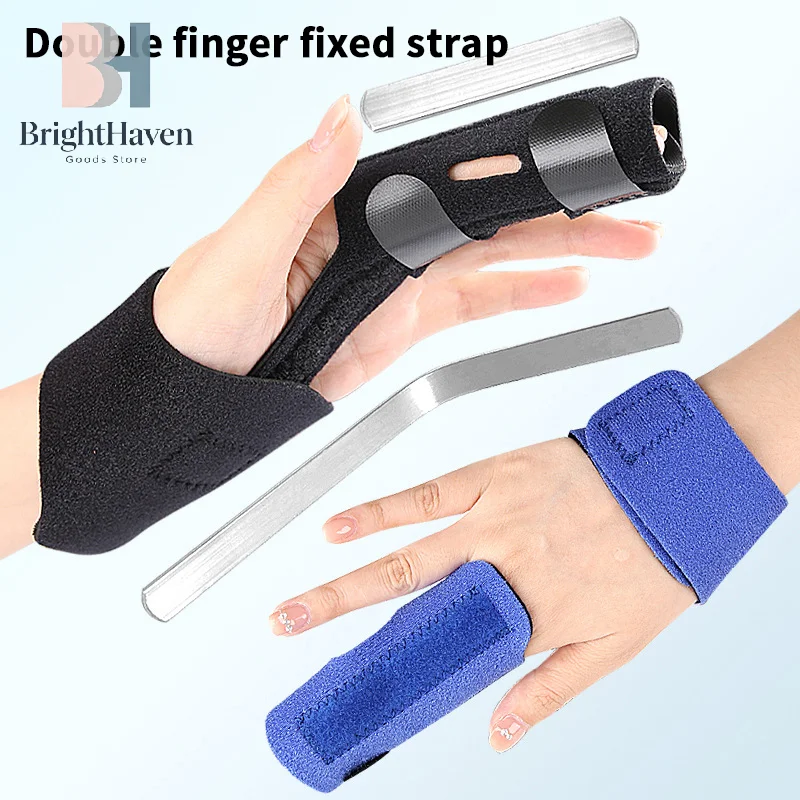 Adjustable Two Finger Brace Trigger Finger Splint Straighten Broken Bent Fingers Thumbs Mallet Splint Tenosynovitis Support B.H