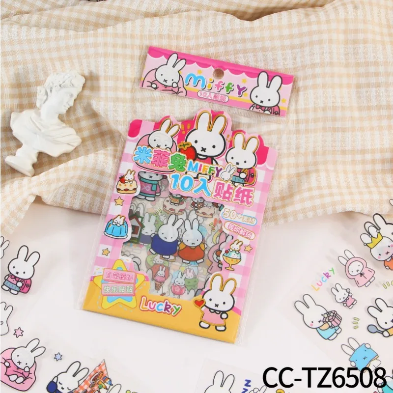 Miffy Rabbit Sticker Creative High Color Value Cartoon Animation Print Girl's Heart Sweet Hand Ledger Desktop Waterproof Sticker - view 6