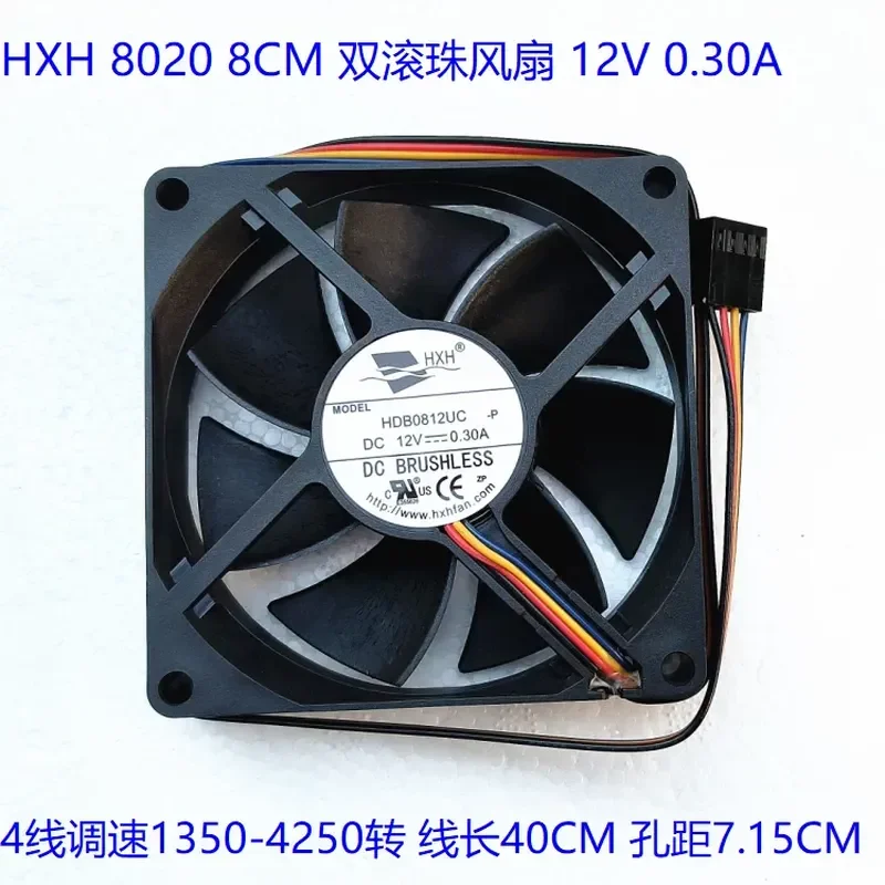for HXH 8020 8CM Fan Double Ball Bearing 4 Wire PWM Speed Control Temperature Control HDB0812UC 12V 0.30A Cooling Fan