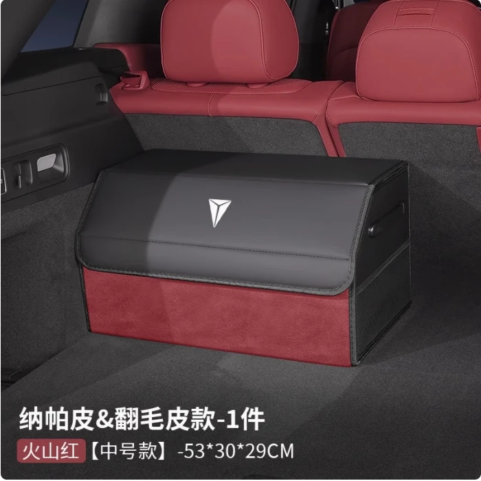 

Trunk Storage Box Dedicated for Changan Deepal S7 SL03 Car Storage Box size 53*30*29 CM 5 styles Match the Original Car