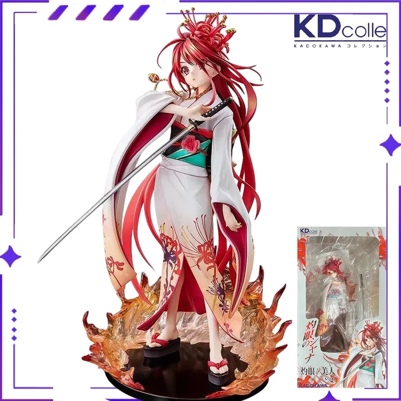 

Оригинальная коллекционная кукла KDcole Kadokawa к 20-летию: Чарна в кимоно, готовая модель ручной работы, подарок для коллекционеров