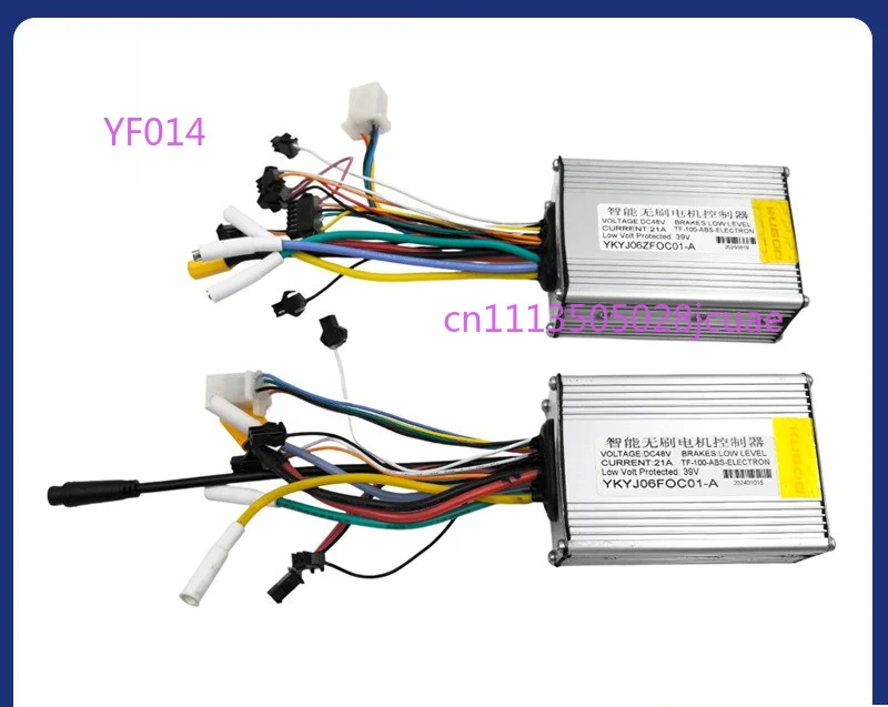 M4 Pro Electric Scooter Controller 48V 21A Intelligent Brushless Motor Controller Accessories