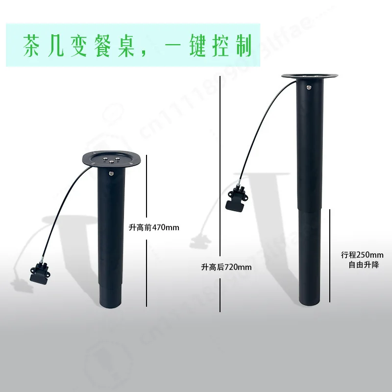 Pneumatic Lifting Hardware for Coffee Table Push Control Adjusting Support Rod Vertical Stop Any Position Manual Regulator