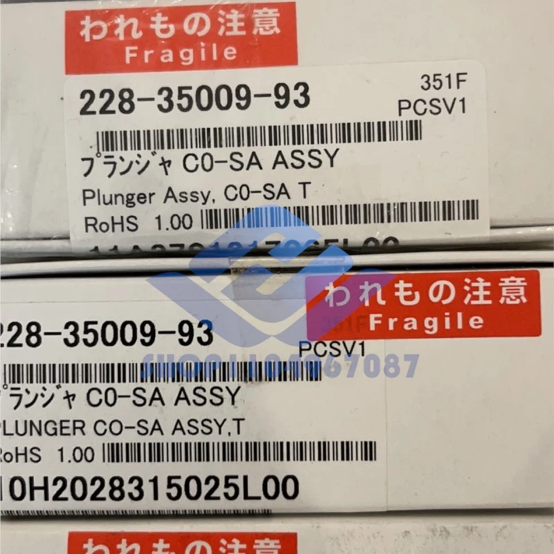 

Керамический плунжерный стержень для жидкой хроматографии Shimadzu 228-35009-93 C0-SA, оригинальная акция