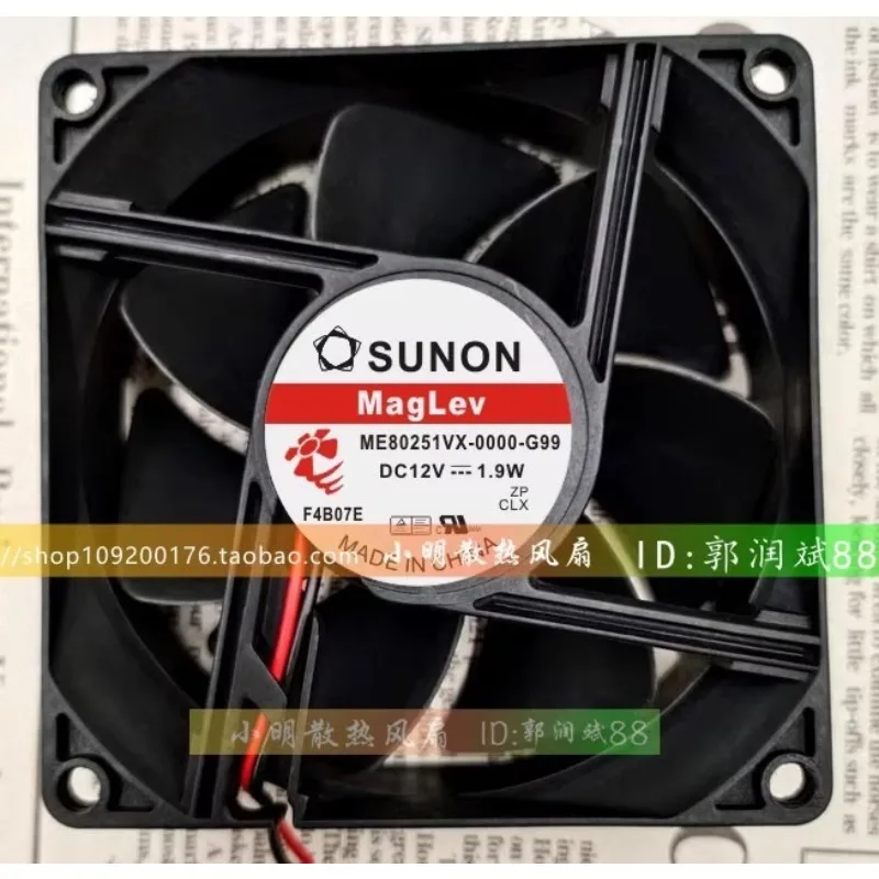 

Новый вентилятор-кулер для SUNON ME80251VX-0000-G99 8025 12 В 1,9 Вт 8 см охлаждающий вентилятор 80*80*25 мм