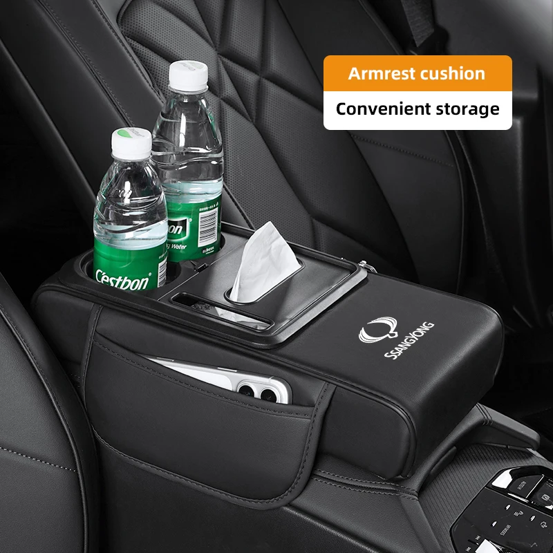 Car Armrest Cushion Auto Amrest Pillow Cover Height Pad For SsangYong Korando 2015 2019 Rexton Actyon RODIUS Kyron 2007 M200