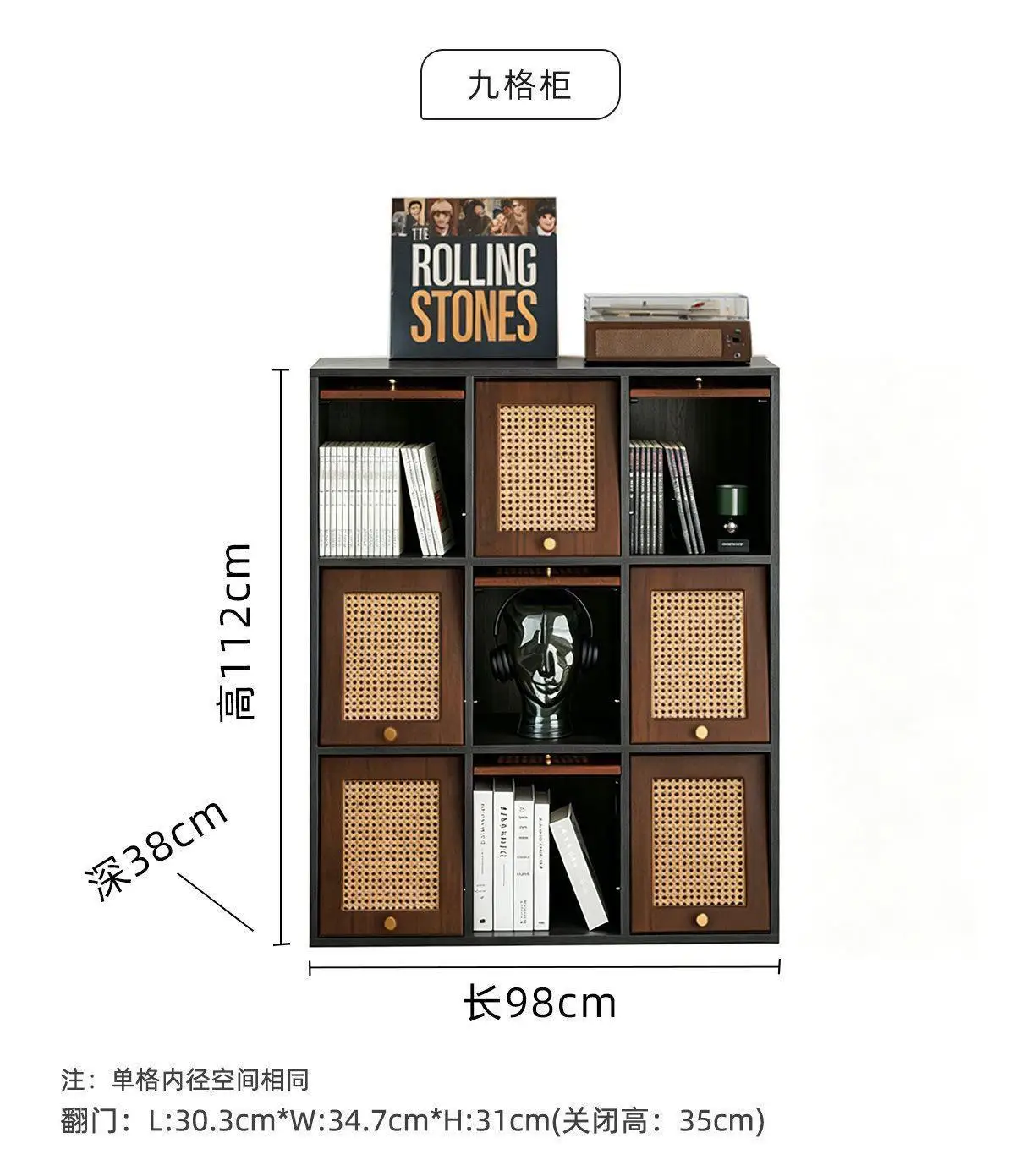 Solid wood bookcase living room free combination balcony bedroom rattan cabinet side cabinet storage bookshelf