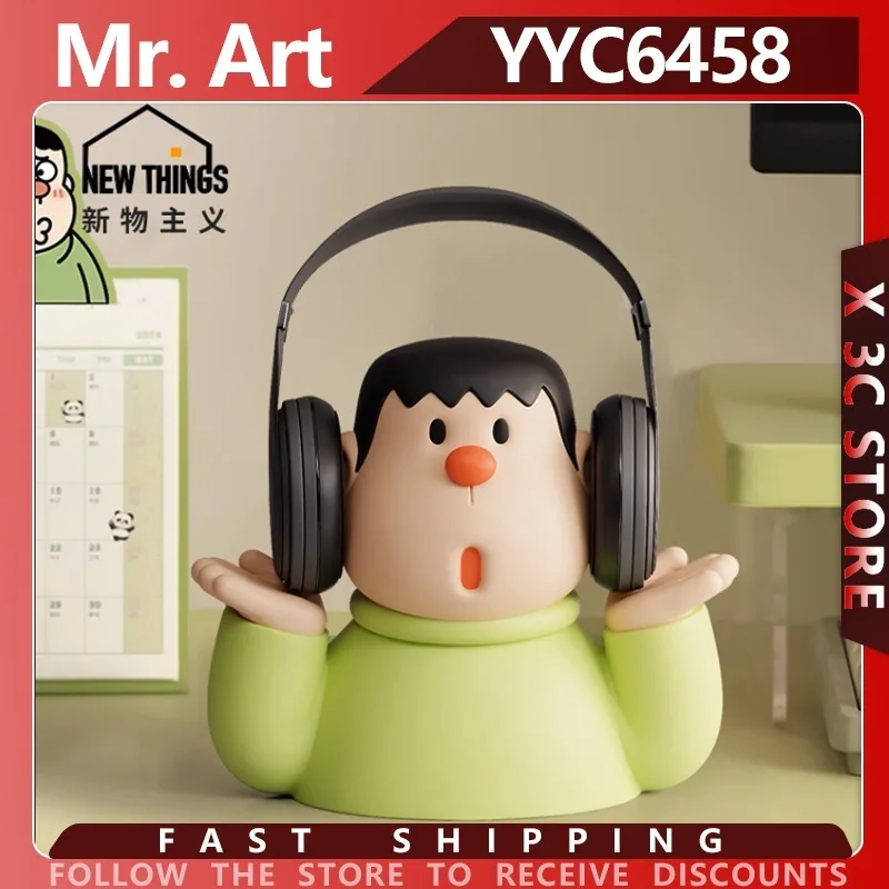 Mr. Art Head Mounted Earphone Stand Fat Tiger Creative Stand Resin Material Computer Desktop Decoration Ornament Gift for Boys