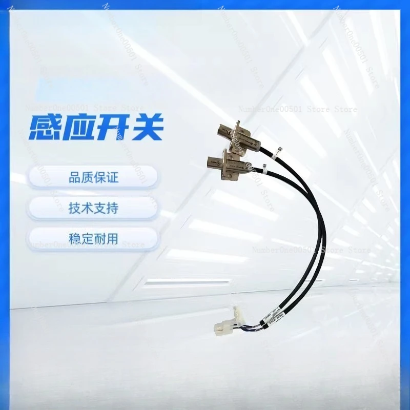 

Датчик приближения индуктивный HAAS 32-2206 32-2205N/C для смены инструмента, запчасти для станков, аксессуары для станков