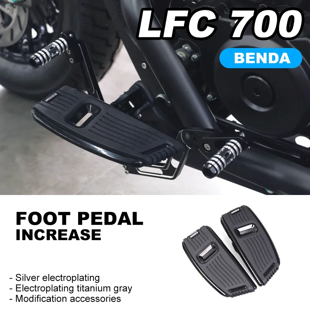 LFC700 Motorcycle Anti-slip Pedal Front Footrest for Benda LFC700 LFC 700 Lfc700 Dark Flag 500 Enlarged Pedal Accessories