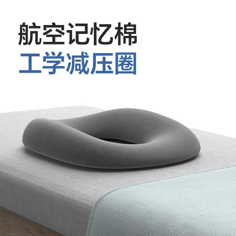 

Cross-border strict selection of bedsore pads, tailbone fractures, decompression seat cushions for sleeping, bed rest for the el