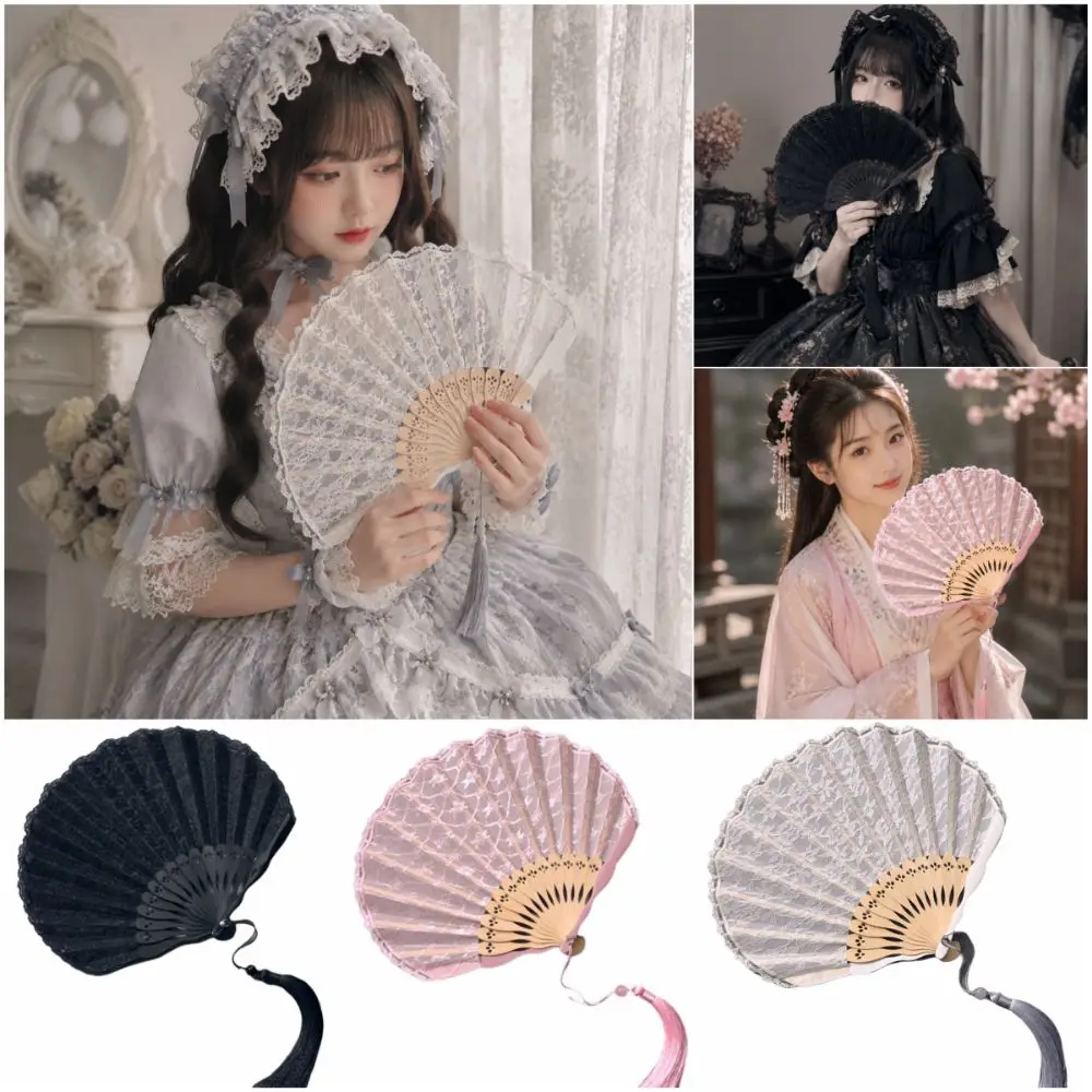 Multicolor Lace Folding Fan Flower Pattern Cosplay Supplies Decorative Fan Dance Props Shell-Shaped Chinese Style Fan