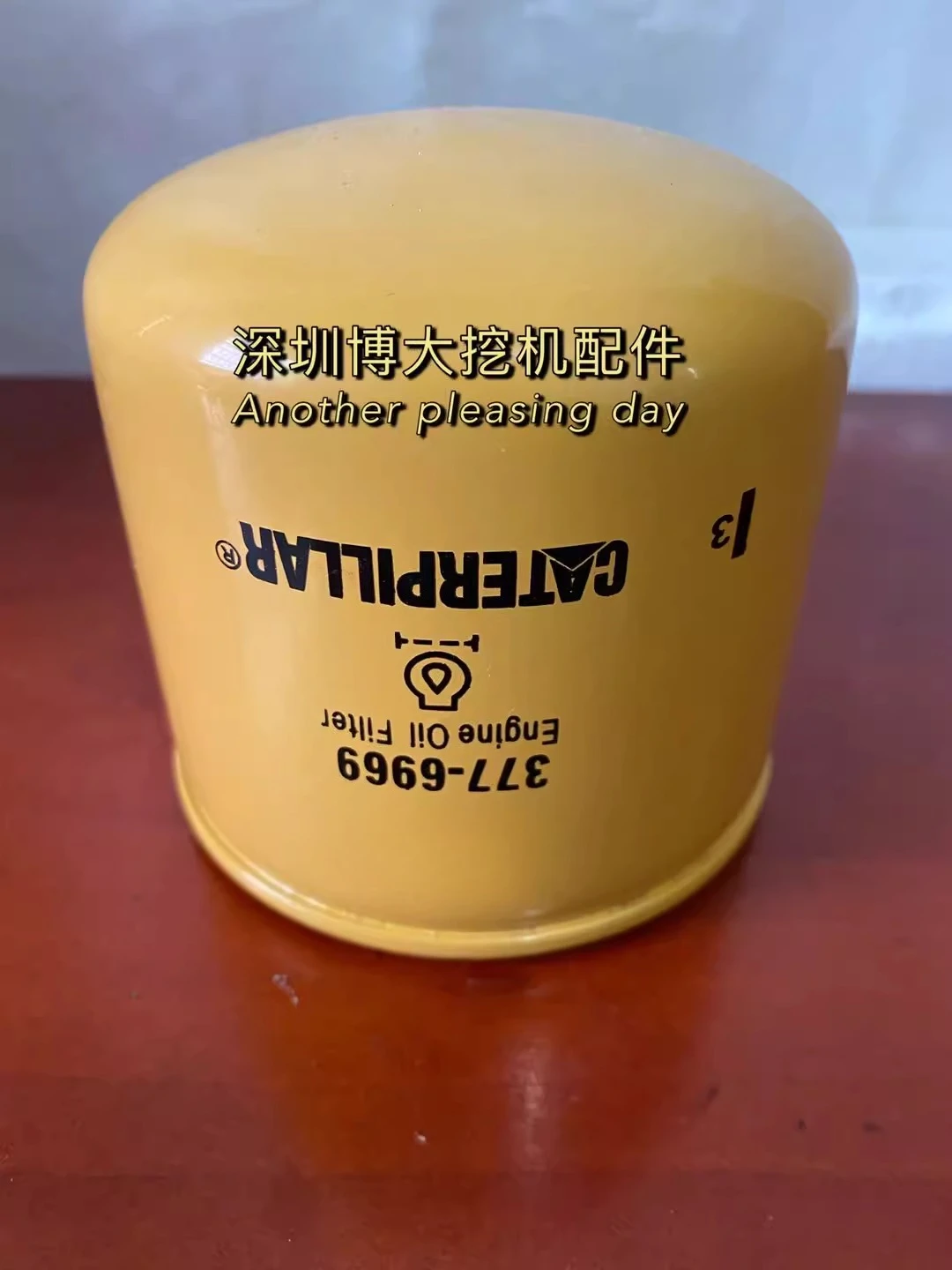 

377-6969 Machine filter Car-ter 305.5E/306E/307E/308E2 oil filter element Whole car maintenance firewood