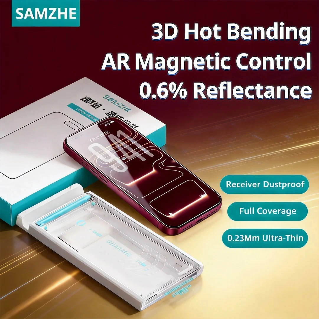 Film AR Samzhe Verre Trempé 3D Anti-Reflet 0,23 Mm à Couverture IntéGrale Pour Iphone 17 Pro Max 16 Pro-image