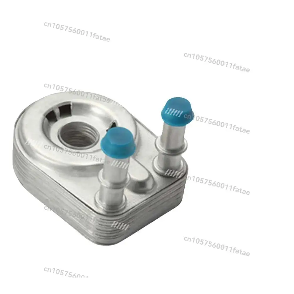 

55191707 Oil Cooler Radiator Oil Cooler Engine Transmission