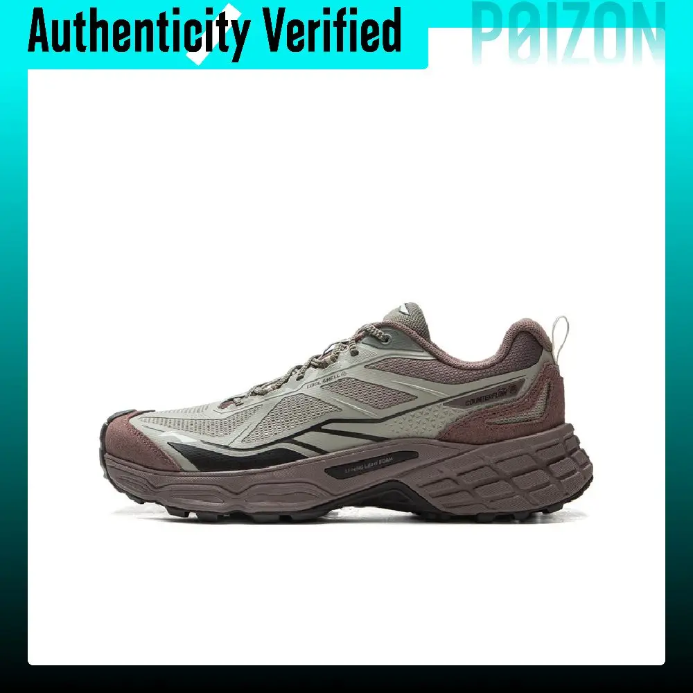 li-ning-outdoor-counterflow-breathable-rebound-breathable-and-resilient-low-top-outdoor-shoes-unisex-taupe-ahcv071-2
