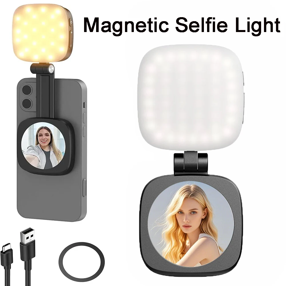 

Подсветка для селфи мобильного телефона, совместимая с магнитным iPhone для масштабирования, макияжа, фотографии, записи видеоконференций