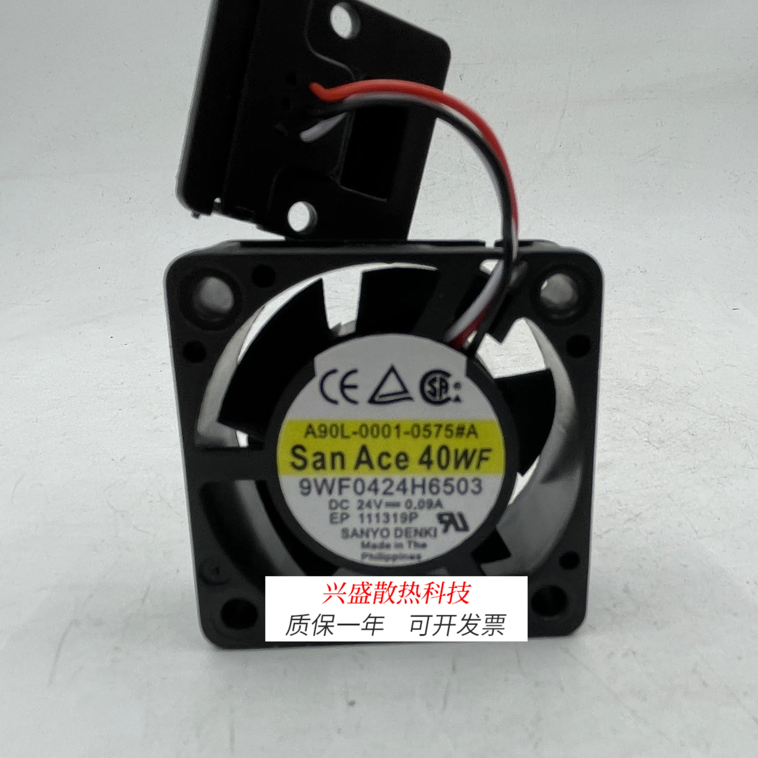 

Для вентилятора FANUC, SANYO 9WF0424H6503 4020 24 В 0,09 А