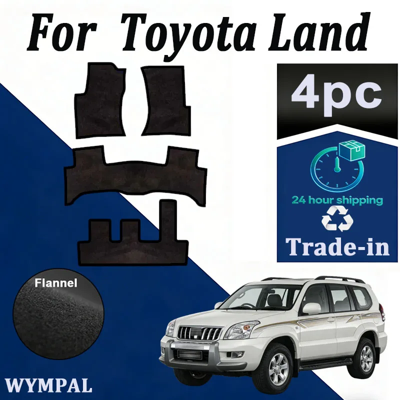 

Нейлоновые замшевые коврики для Toyota Land Cruiser Prado 150 J150 2010~2017, 7-местные, для пола автомобиля, панельные, напольные, ковровые, защитные накладки на пол