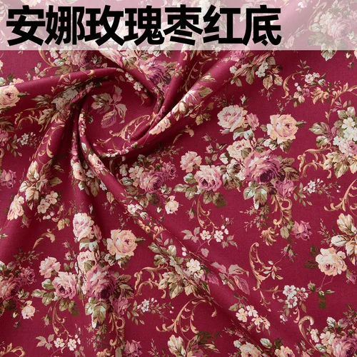 145x50cm Pure Cotton Fabric for DIY Patchwork