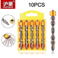 HUHAO 10PCS Screwdriver Drill Bit With Cross-head PH2 Magnetic Bit 1/4 inch 6.35mm Hex Handle For Electric Screw Driver Tools