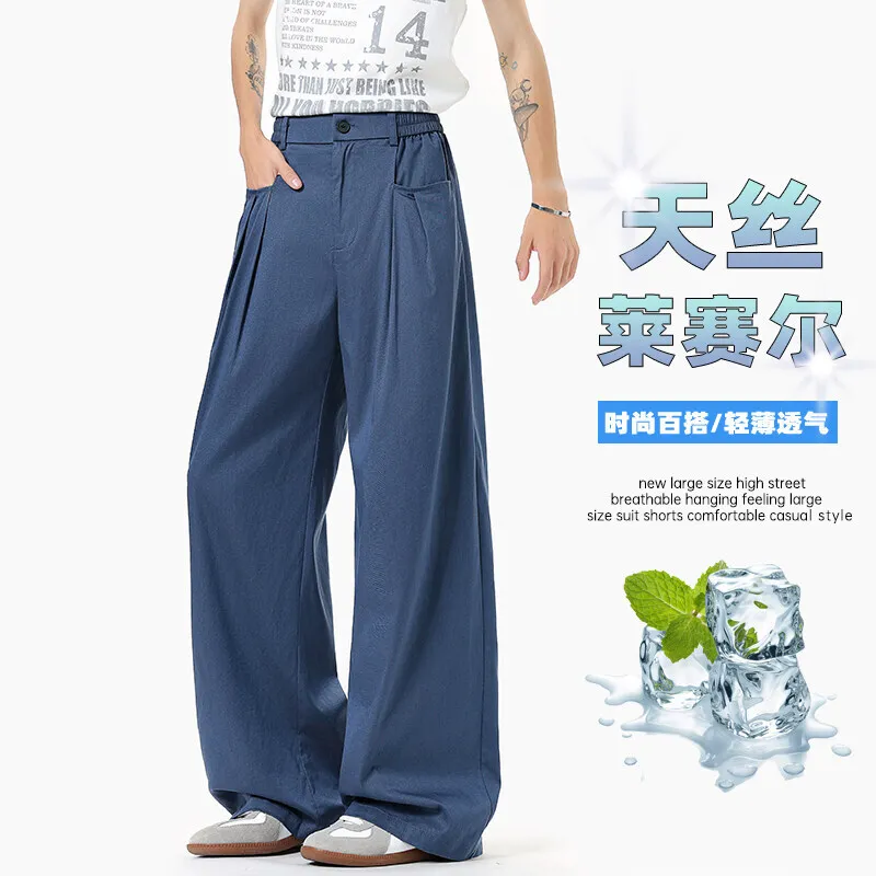 

Summer Thin Jeans Men Fashion Oversized Wide Leg Jeans Men Streetwear Korean Loose Blue Jeans Men Denim Pants Plus Size 4XL