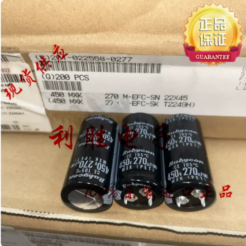 

5PCS-30PCS 270UF 450V Japanese Ruby RUBYCON capacitor 450V270UF 22 * 40 22 * 45 MXK