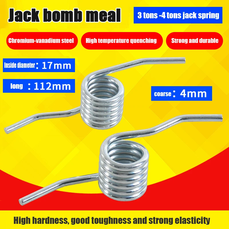 3 Ton Stainless Steel Horizontal Jack Accessories Hydraulic Jack Torsion Springs