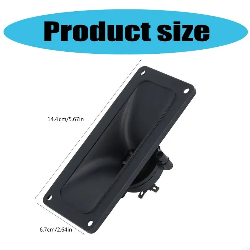 F68B Универсальность