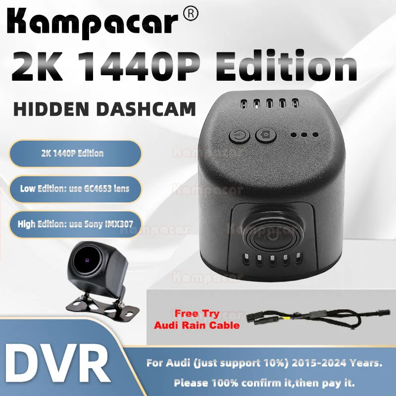 

Kampacar AD07-2K 1440P Wifi Car Dvr DashCam Dash Cam For Audi A3 8V A4 B9 A5 A7 C8 TT Q3 Q7 Q8 Etron 2015-2024 10% Cars Camera